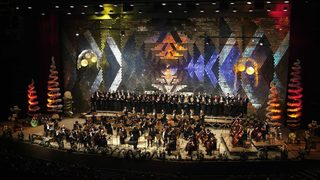 Новогодишен концерт "30 години по-късно"