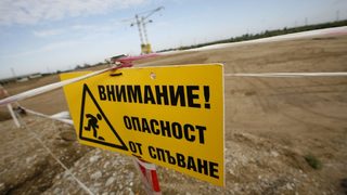 "Интерфакс": Милионите, платени от България, са най-големият успех за "Росатом" през 2016