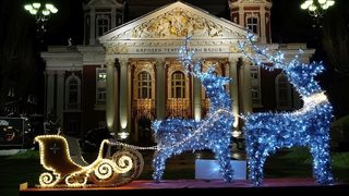 Коледна украса в София