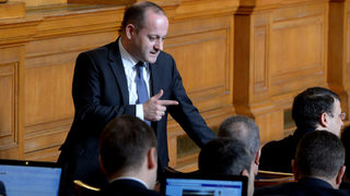 Денят след годината, в която промяната дойде