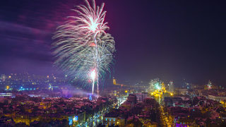 Честита нова 2017!