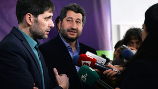 На прага на учредяването: Къде да потърсим "Да, България"