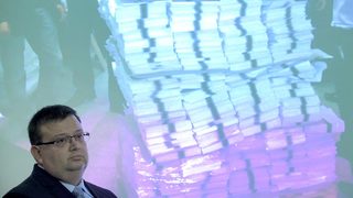 За кого удря часът