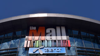 The Mall се продава
