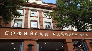 Комисия в съдебния съвет обсъжда още мерки за проблемите в Софийския районен съд