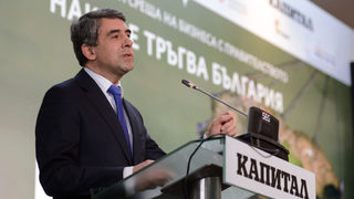 Плевнелиев: Голямата заплаха за България е да дойдат политици, които да поставят под въпрос европейската перспектива (допълнена)