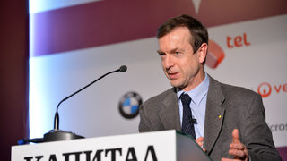 <span class="highlight">Даниел</span> <span class="highlight">Грос</span>: Тръмп и Брекзит са темите на 2017 г., но има неща, които не зависят от тях