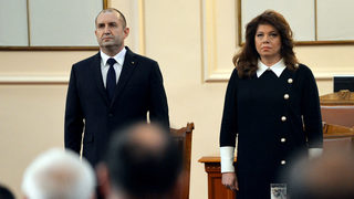 Клетвата на новия президент Румен Радев (хронология)