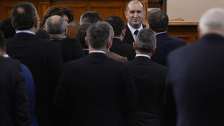 Хибридна България