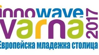 От днес Варна е Европейска <span class="highlight">младежка</span> столица с неясен бюджет