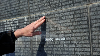 Община Белене получи имот за изграждане на мемориал на остров Персин