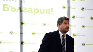 Христо Иванов: Евродокладът показа 10-годишното циклене и игри на дребно за залъгване на комисията (допълнена)