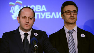 "Нова република" с покана за обединение към "Да, България" и десни личности
