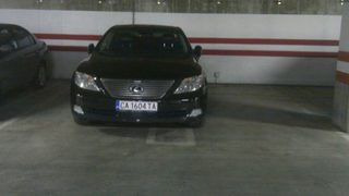 <span class="highlight">Lexus</span> наглост