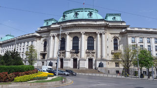 Няколко факултета на Софийския университет искат увеличаване на таксите