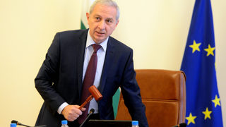 Герджиков назначи още четирима зам.-министри
