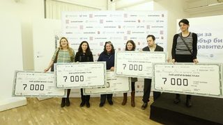Центърът за нестопанско право отново дава шанс за обучение и финансиране <span class="highlight">на</span> социални предприемачи