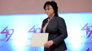 БСП ще подреди окончателно депутатските си листи
