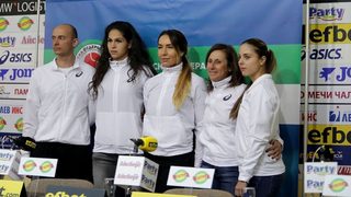 Българските тенисистки загубиха от Сърбия във "<span class="highlight">Фед</span> <span class="highlight">къп</span>"