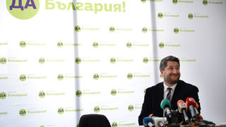 Появи се жалба и срещу името на коалицията "Да, България" (допълнена)