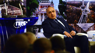 Борисов към съпартийците: Обяснявайте успехите и недостатъците, убеждавайте, борете се