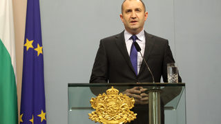 "Да, България" отново поиска Радев да разсекрети стенограмата за КТБ