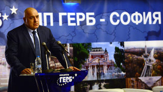 Борисов предрече избори на всеки 5-6 месеца