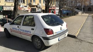 Център за градска мобилност?