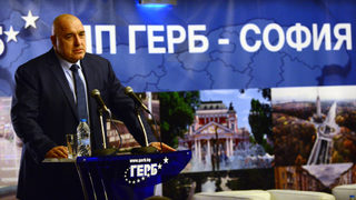 Борисов: Корнелия Нинова не води в Благоевград заради <span class="highlight">Пеевски</span>