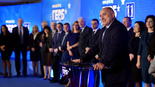 ГЕРБ с 480 кандидат-депутати