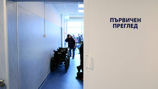 Лекарският съюз подкрепи Националния рамков договор за 2017 г.