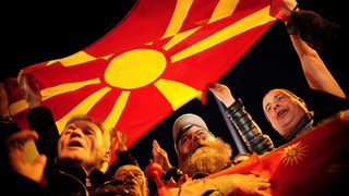 <span class="highlight">Християн</span> <span class="highlight">Мицковски</span> беше избран за председател на ВМРО-ДПМНЕ