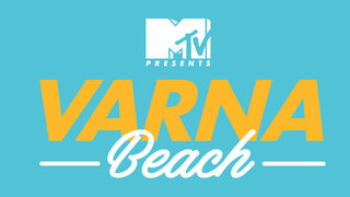 Най-голямото събитие на <span class="highlight">MTV</span> в България за годината ще се състои във Варна на 15 юли