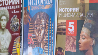 Министерството обяви оценките на проектите на учебници за 2 и 6 клас