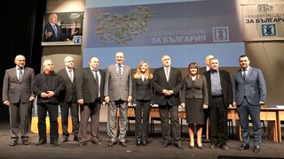 Бойко Борисов във Враца: ГЕРБ ще построи четирилентовия път Ботевград-Мездра, за да дойдат инвеститори в региона