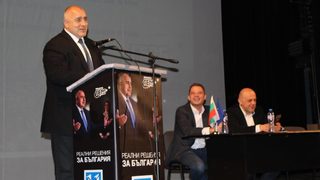 Бойко Борисов в Хасково: С управление на БСП държавата ще катастрофира отново