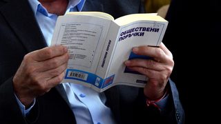 Американските инвеститори настояват съдебната реформа да се доведе до край