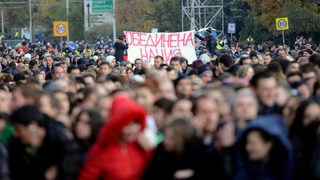 Възходът на параноичния гражданин
