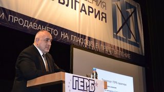 Борисов във Велико Търново: ГЕРБ се противпоставя на омразата и разделението, трябва да сме по-обединени от всякога