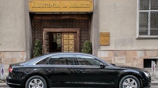 Министерството <span class="highlight">на</span> финансите преотвори емисия 10.5-годишни <span class="highlight">книжа</span>