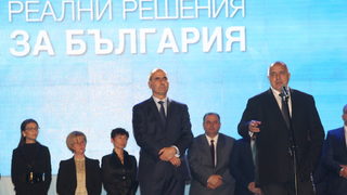 Бойко Борисов в Благоевград: ГЕРБ е единствената партия, която може да се справи с корупцията
