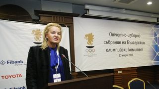 Стефка Костадинова получи четвърти мандат начело на БОК и поиска по-голяма държавна помощ