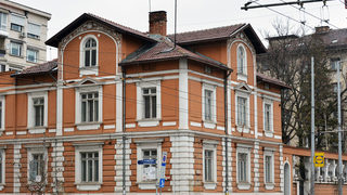 БОК поиска от Герджиков да получи безвъзмездно сградата на бившето иранско посолство