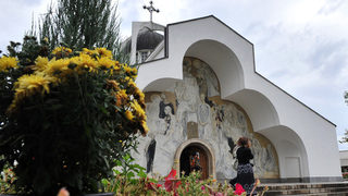 На <span class="highlight">Рупите</span> вече има и ритуална зала