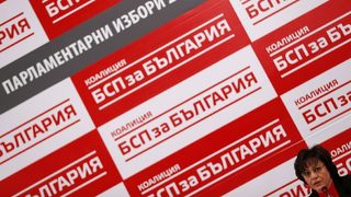Поне едно ясно нещо след вота - България ще тъпче намясто
