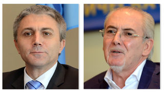 <span class="highlight">ДОСТ</span> печели вота в Турция