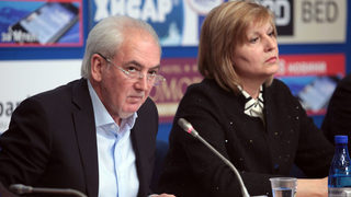 <span class="highlight">ДОСТ</span> иска касиране на изборите