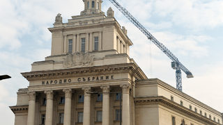 Списък на всички 240 депутати по райони и партии