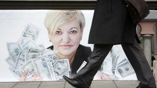 Управителят на украинската централна банка подаде оставка