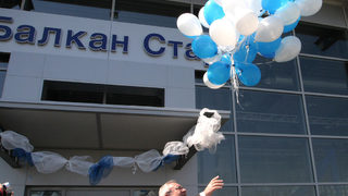 "Балкан <span class="highlight">Стар</span>" остава в автомобилния бизнес